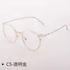 Cy58027 Óculos de Metal para Sobrancelha de Celebridade da Internet Óculos para Miopia Tendência Novo Estilo Estilo Retrô Podem Ser Equipados com Lentes Azuis