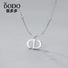 Collar con letra CD de plata esterlina s925 para mujer, cadena de hueso de serpiente, estilo veraniego, ligero, lujoso, estilo nicho, gargantilla avanzada y elegante, cadena para clavícula.