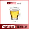 Vaso de Cerveza de Vidrio Templado Engrosado Vaso de Bar Ktv Vaso Octagonal Vaso para Té Resistente al Calor Vaso para Licores Vaso para Whisky