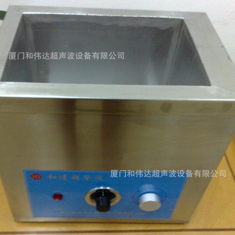 单槽超声清洗机1