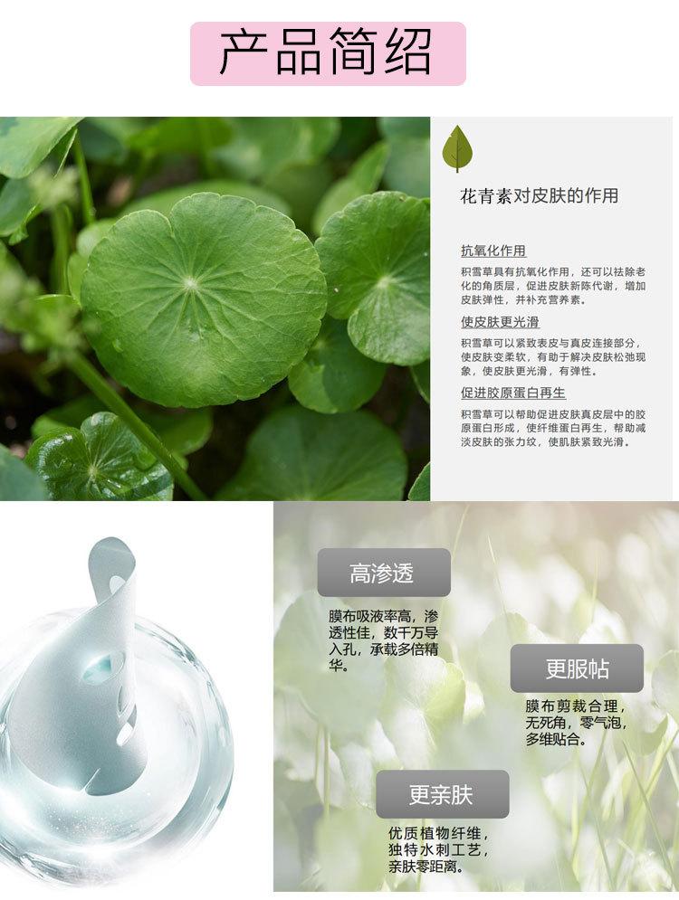 详情页_03.jpg
