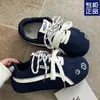 2026 Nuevo Modelo Zapatos de Entrenamiento Alemanes para Mujer con Garra de Gato Azul Oscuro, Zapatos Planos Casuales Versátiles, Tenis Deportivos Retro, Suela Suave, Cómodos y Modernos
