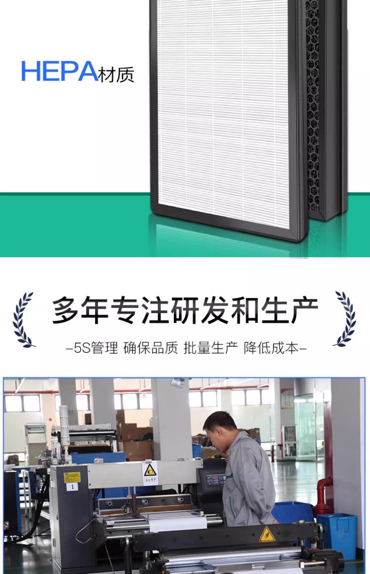 详情图06.jpg