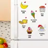 XH0595 Comida de Dibujos Animados Logo en Inglés Tienda de Té con Leche Dulcería Pastelería Ventana de Vidrio de Pared Pegatina Decorativa