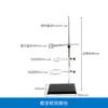 Suporte Grande de Ferro Suporte de Ferro de Aço Inoxidável 304 para Equipamentos de Laboratório Químico Suporte de Base Quadrada Suporte Padrão de Ferro