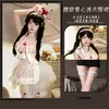 La nueva lencería sexy de Manyu presenta un diseño de flocado en forma de corazón, encaje dulce y lindo, seda de deseo puro, delantal de lunares y estilo de maid de fresa 9797