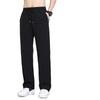 Pantalones rectos de seda de hielo para hombre, verano, delgados, de marca de moda, holgados, adelgazantes, rectos, deportivos, casuales, de seda de hielo, con caída, de pierna ancha