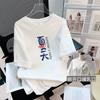 Top Casual de Lactancia Camiseta de Manga Corta para Mamás Calientes para Mujer y Ropa Conveniente para Lactancia para Mujeres en Etapa Avanzada