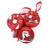Suministro puntual Regalos de Navidad Caja de dulces navideños Pequeños regalos Monedas de hojalata Billetera redonda de Navidad para monedas