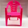 Sillón de plástico engrosado con respaldo, Taburete de plástico, Silla para adultos, Sillón de plástico, Silla de plástico para puesto de comida y barbacoa