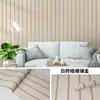 Pegatina de armario con veta de madera, película de veta de madera impermeable y a prueba de humedad, papel de forro de gabinete engrosado, pegatina de renovación para gabinetes y muebles viejos