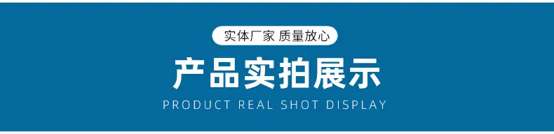 详情_03