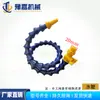 Mango de Cortadora de Carreteras Rueda Varilla de Elevación Rueda Guía Manguera de Agua Placa de Presión del Eje Delantero Accesorios para Sierra Eléctrica de Gasolina