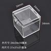 Caja de PC resistente a caídas hecha en Guangdong caja de plástico totalmente transparente 34x34x34 con tapa caja de piezas caja de embalaje universal cuadrada