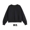 Sudadera Fina Lisa de Manga Corta Redonda para Mujer, Color Sólido, Corte Ajustado, Compuesto de Algodón Imitación y Seda de Leche 320g