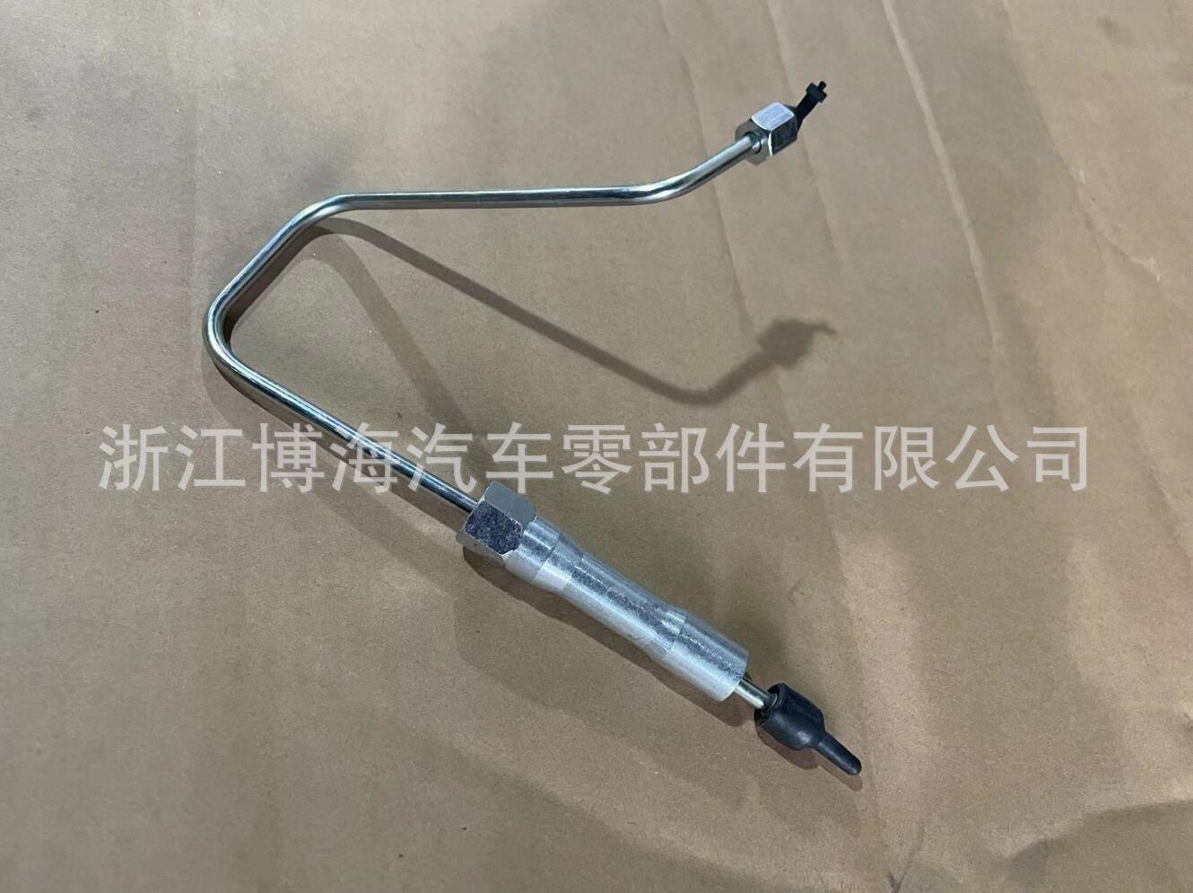 QQ截图20231113142550