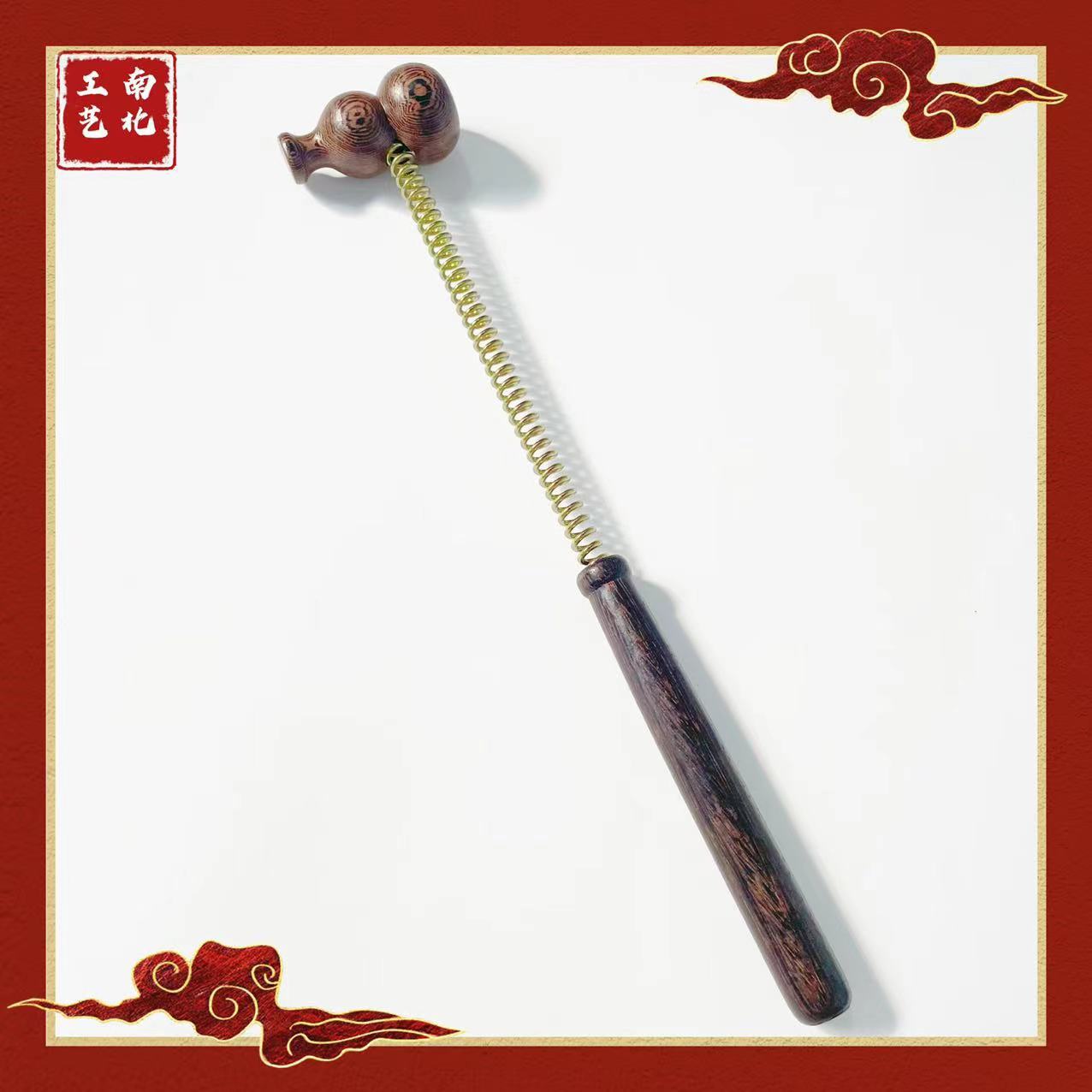 微信图片_20230211175509