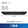 Aplicable a Cobos Buscando Robot Aspirador Xiaomi Cloud Whale Stone Almohadilla Trepadora Barra Umbral Pendiente Accesorios Escalones