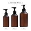 Frasco de Shampoo Ombro Inclinado 500ml Transparente Frasco de Loção Corporal 300ml Cuidados Cosméticos Gel de Banho Frasco Vazio