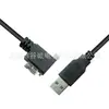 Cable de Extensión Micro USB 3.0 Macho a Micro B Macho de 90 grados Curvo con Tornillos para Personalización No Estándar