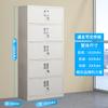 Gabinete de arquivo de escritório de Chongqing armário de armazenamento de arquivos com chave armário de aço para dormitório de estudantes escolares funcionários de fábrica