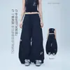 Calça transformável de marca trendy de street dance americano, cordão de hip-hop, nova calça esportiva banana de verão slim-fit de secagem rápida