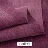 Tela de Chenilla para Sofá, Restos de Tela Gruesa de Color Sólido para Cortinas, Venta de Liquidación, Mantel, Funda de Almohada, Material para Manualidades DIY