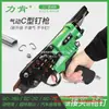 Pistola de Amarre Tipo C Likeng al por Mayor 760 Jaula para Pollos Jaula para Conejos Jaula para Palomas Pistola de Amarre 7C Sofá Rocalla Pistola de Clavos Neumática Clavos C de Amarre