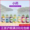Medicina de Pesca Qianlixiang Personalizada, Aditivo para Cebo de Pesca, Agente Abridor de Ácido de Frutas Energético, Atractivo Alimenticio, Medicina de Pesca