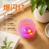 Luz de Advertencia de Vibración para Vehículo Eléctrico Impermeable Anti-Colisión Trasera Luz Estroboscópica Roja Azul No Requiere Cableado Modificación de Motocicleta Montado en Vehículo