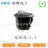 Interruptor Redondo KCD1-105 Interruptor Basculante 601 Interruptor de Alimentação Basculante KCD1-106S Interruptor Basculante