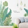 Pintado à mão plantas literárias tropicais folha de bananeira adesivos de parede decorativos criativo simples sala de estar quarto fundo papel de parede auto-adesivo