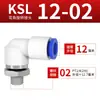Tipo SMC Junta Rotativa Pneumática de Alta Velocidade Ksh Conector Rápido Rotativo Universal Ksl-6-01/8-02/10-03