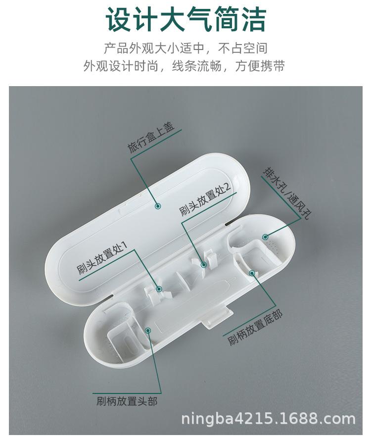 详情1_06.jpg