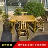 Mesas y sillas de exterior, mesas y sillas de bambú para patio, mesas y sillas de comedor para camping de ocio, mesa de centro de bambú para balcón, estufa y mesa de té