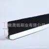 Cepillo de tira industrial de nailon en forma de T de aleación de aluminio, cepillo de tira sellado a prueba de polvo, cepillo retentor de agua para gabinete de máquina herramienta