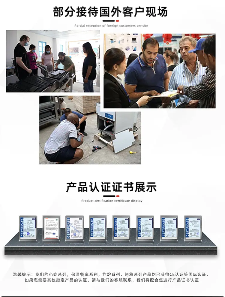 详情_03.gif