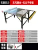 Mesa de Serra Dobrável para Marcenaria Ishihara Giant Power Máquina Integrada Multifuncional Pequena Serra de Mesa Bancada Dupla Sem Poeira