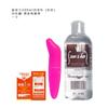 Cliente 181818 Enema 200ml Lubricante Pene Portátil... Productos Combinados