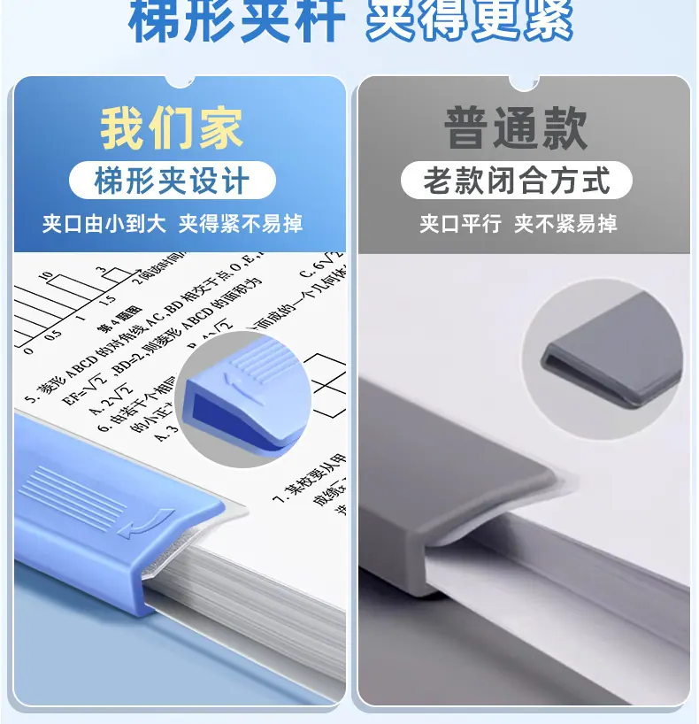 详情-10.jpg