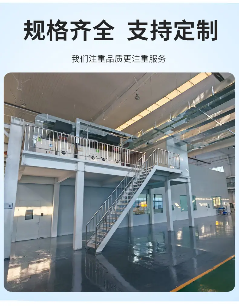 漏电宝22_04.jpg