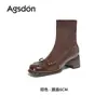 Botas Meia de Salto Alto Pretas Augushiden para Mulheres, Novas Outono 2026 Vintage Elásticas Slim, Botas de Cano Curto Estilo Britânico