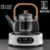 Tetera de Vidrio Borosilicato Anti-Escaldado Hogareña Resistente al Calor con Filtro Tetera de Flores Juego de Té Antiexplosión Juego de Té Kung Fu