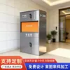 Villa Home Express Gabinete Puerta Exterior Antirrobo Recepción Caja de Entrega Gabinete de Almacenamiento Empresa Buzón Inteligente Grande