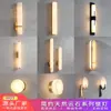 Lámpara de Pared de Mármol Francés Español de Lujo Usada Wind para Iluminación de Paredes de Fondo de Oficinas de Ventas de Hoteles, Pasillos, Dormitorios