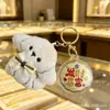 Chaveiro de Ouro Ouro Puro 999 Pingente Ornamento para Carro Bolsa Presente Pedido em Atacado a partir de 1 Peça Dropshipping