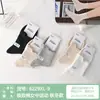 Meias de Cano Médio Si Lun Qi 6238 Outono Inverno Novo Estilo Algodão 100% Sem Cheiro nos Pés Ponta Sem Costura Moda Estilo Coreano Meias de Cano Médio-Alto para Mulheres