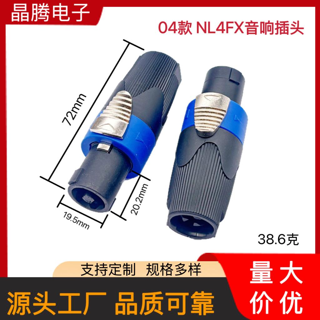 cbd3e46b5f2e416e70eb1e3c4f4b8f