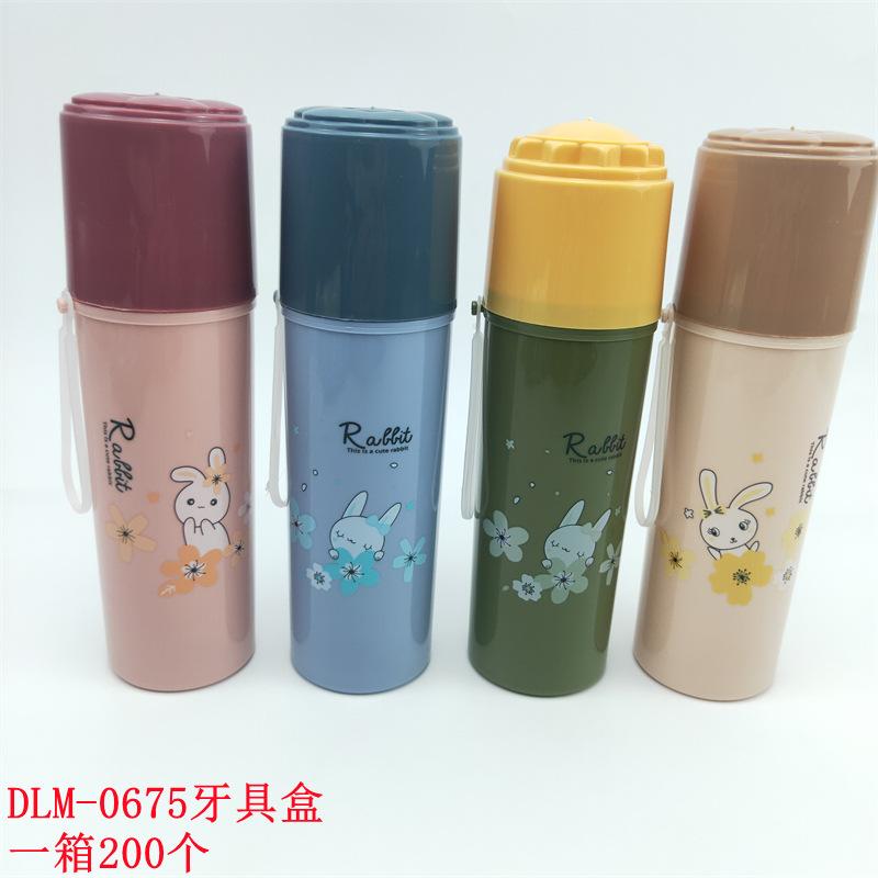 DLM-0675牙具盒_副本.jpg