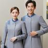 Ropa de trabajo nueva para limpieza de hotel, manga larga para mujer, propiedad del hotel, limpieza de hospital, tía de limpieza, ropa de otoño e invierno